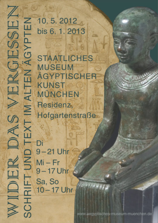 Plakat der Ausstellung Wider das Vergessen