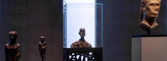 Giacometti Skulptur