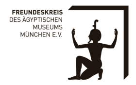 Logo Freundeskreis des Ägyptischen Museums e.V.