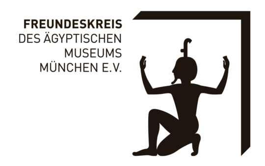 Logo Freundeskreis des Ägyptischen Museums e.V.