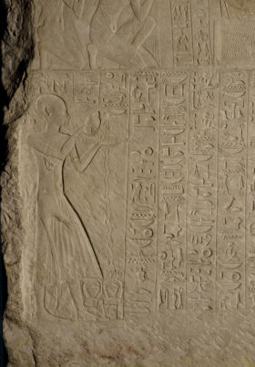 Detail der Grabwand des Imeneminet