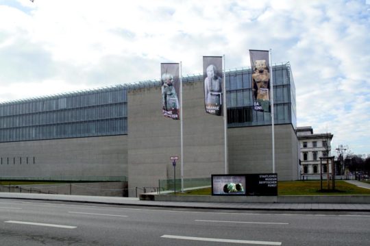 Außenansicht Museum