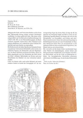 Objektblatt Stele des Kaha
