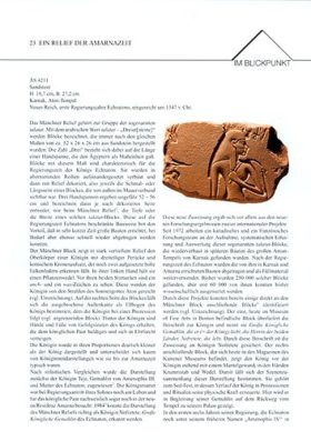 Objektblatt Amarna-Relief