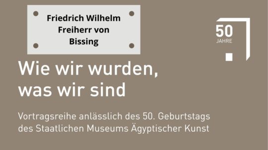 Titelfolie Vortragsreihe "Wie wir wurden, was wir sind" - Hieroglyphenforschung in München