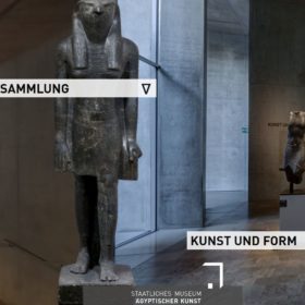 Blick in die virtuelle Dauerausstellung