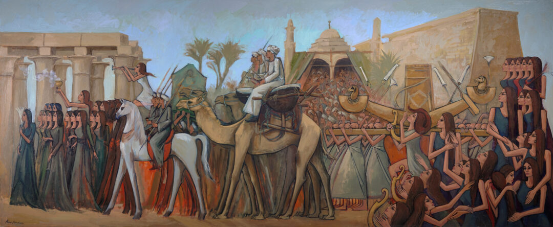 An Egyptian Story. Paintings by Alaa Awad | SMÄK