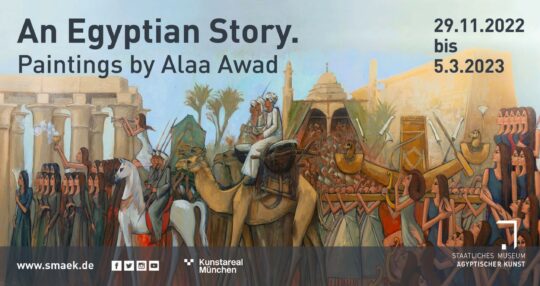 Ausstellungsbanner "An Egyptian Story"