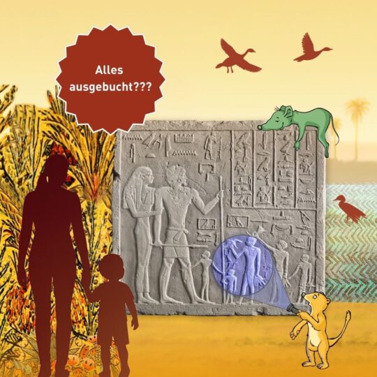 Titelbild Kinderausstellung mit Störer "Alles ausgebucht???"